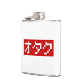 Flasques OTAKU 8 bits Pixel japonais Katakana BLOC (Gauche)