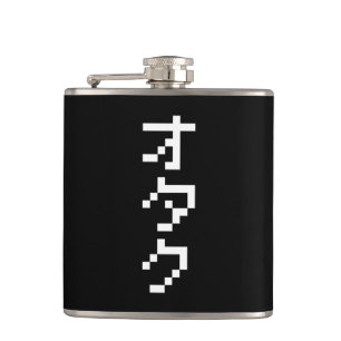 Flasques OTAKU 8 bits Pixel japonais Katakana vertical