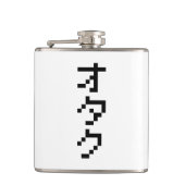 Flasques OTAKU 8 bits Pixel japonais Katakana vertical (Devant)