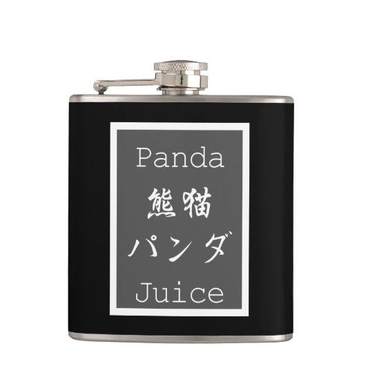 Flasques Panda Panda Panda Juice V3 (Devant)