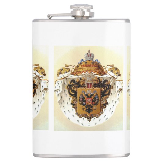 Flasques Petit blason de la Russie impériale (Devant)