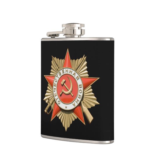 Flasques Prix soviétique (Gauche)