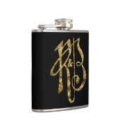 FLASQUES R&B (Droite)