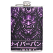 Flasques Ronin Violet Ombre (Devant)