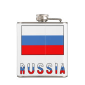 Flasques Russie Drapeau Russe Noir Personnalisation  (Dos)