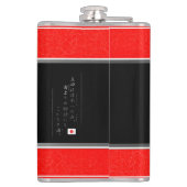 FLASQUES SANADA YUKIMURA (Dos)