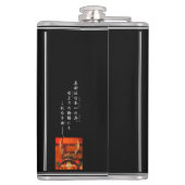 FLASQUES SANADA YUKIMURA (Dos)