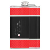 FLASQUES SANADA YUKIMURA (Dos)
