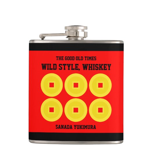 Flasques SANADA YUKIMURA(六文銭):Flask (Devant)