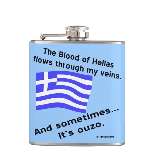 Flasques Sang d'Hellas et Ouzo (Devant)