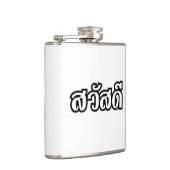 Flasques Sawatdee / Hello ~ Thaïlande / Script en thaï (Droite)