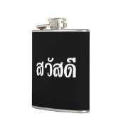 Flasques Sawatdee / Hello ~ Thaïlande / Script en thaï (Gauche)