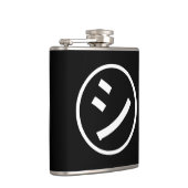 Flasques ㋛ Shi Kana Katakana Smiling Emoji / Emoticon (Droite)