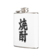 FLASQUES SHOCHU 焼 酎 (Gauche)