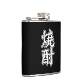 FLASQUES SHOCHU 焼 酎 (Droite)