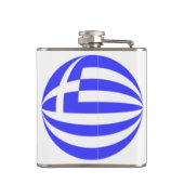 Flasques Sphère du drapeau grec (Dos)