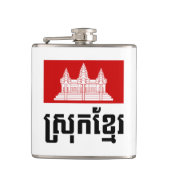 Flasques Srok Khmer (Devant)