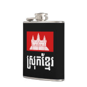 Flasques Srok Khmer (Gauche)