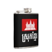 Flasques Srok Khmer (Droite)