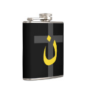 Flasques Symbole chrétien Nazaréen Solidarité Croix Noire (Droite)