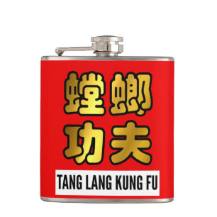 Flasques Tang Lang Prier Mantis Kung Fu Sceau de script d'o