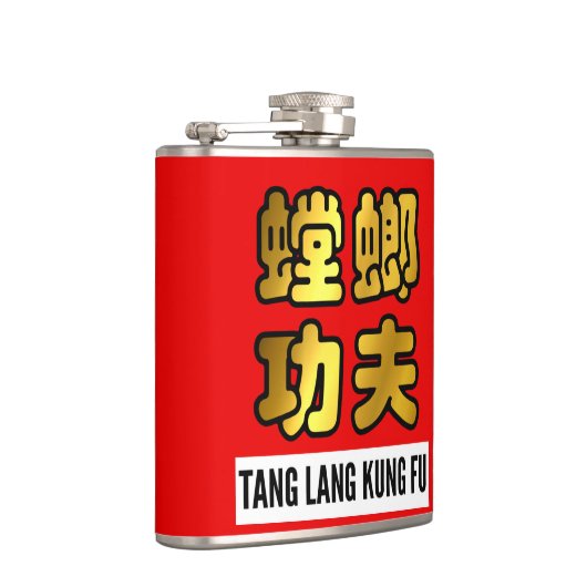Flasques Tang Lang Prier Mantis Kung Fu Sceau de script d'o (Droite)