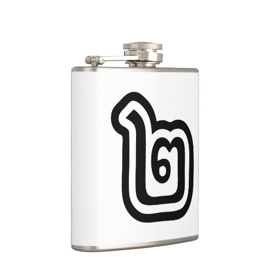 Flasques Thaïlande Numéro 2 / Deux / ๒ (Chanson) Script tha (Droite)