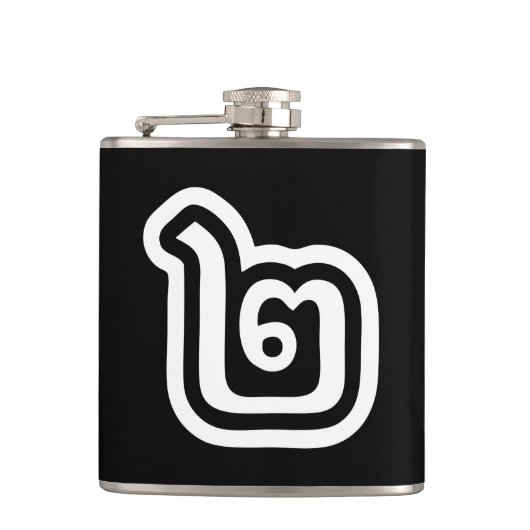 Flasques Thaïlande Numéro 2 / Deux / ๒ (Chanson) Script tha (Devant)