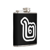 Flasques Thaïlande Numéro 2 / Deux / ๒ (Chanson) Script tha (Droite)