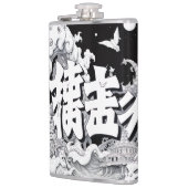 Flasques Tokyo Noir et Blanc (Gauche)