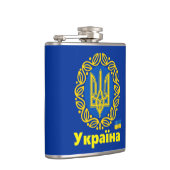 Flasques Ukraine, Armoiries de Tryzub, République ukrainien (Droite)