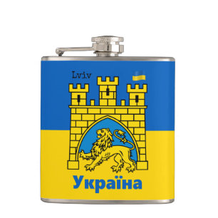 Flasques Ukraine & Lviv City - Armoiries, drapeau ukrainien