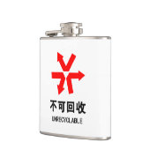 Flasques Unrecyclable ~ Signe chinois Hanzi (Gauche)