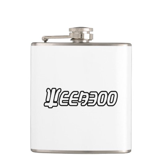 FLASQUES WEEBOO (Devant)
