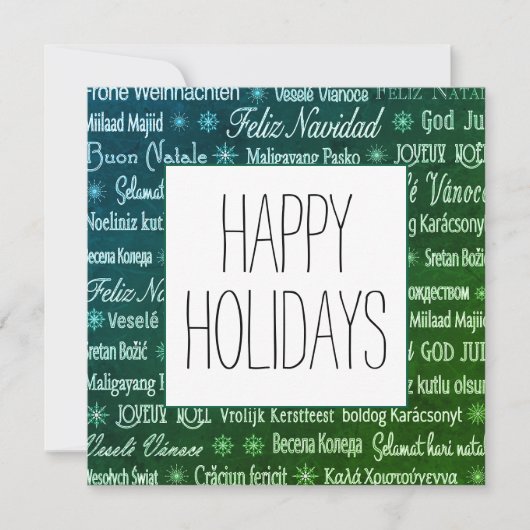 Flat Card (Voorkant)