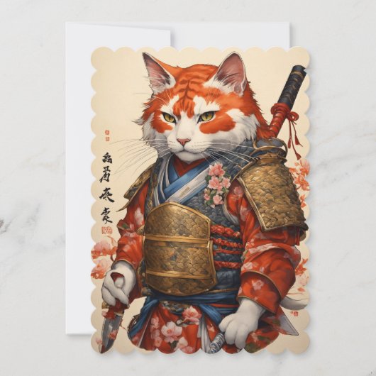 Flat Invitation Tattoo ontwerp Kaart (Voorkant)