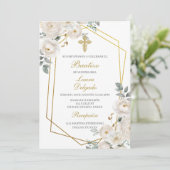 Fleur blanche avec cadre Baptême Invitation (Debout devant)