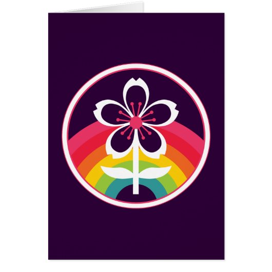 fleur de cerisier rétro (Devant)