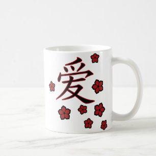 fleur et tasse de kanji d'amour