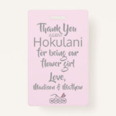 fleur Fille Pétale Patrol Badge blush (Dos)