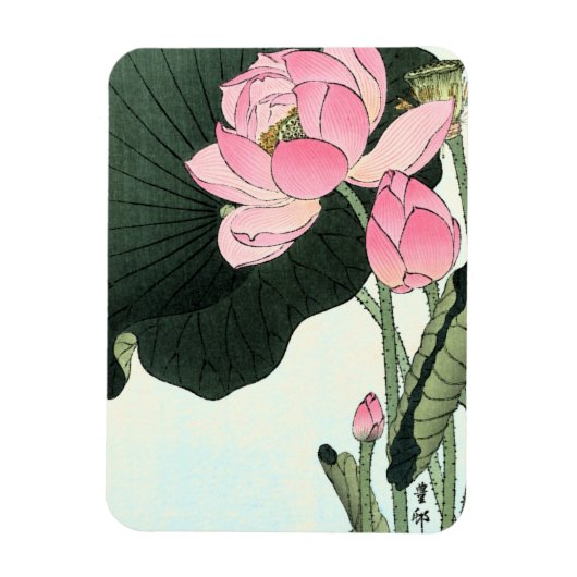 Fleur japonaise Lotus - Magnet d'art Vintage (Vertical)
