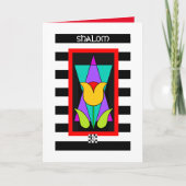 Fleur jaune sur la carte de voeux Star of David (Devant)