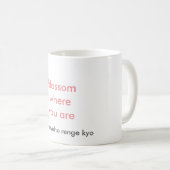 fleur où vous êtes tasse (Devant droit)