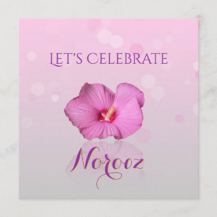 Fleur persane noble de nouvelle année - invitation