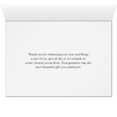 Fleur royale sauvage | MERCI (Intérieur Horizontal (Bas))