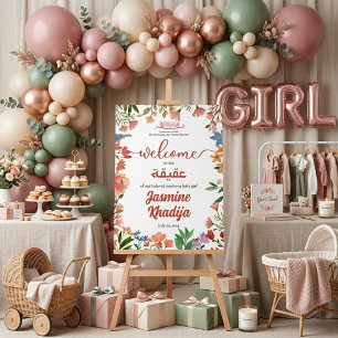 Fleur sauvage de bébé rose Aqiqah Aqeeqa Bienvenue