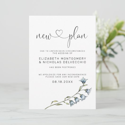 Fleur sauvage simple | Faire-part Mariage reporté (Debout devant)