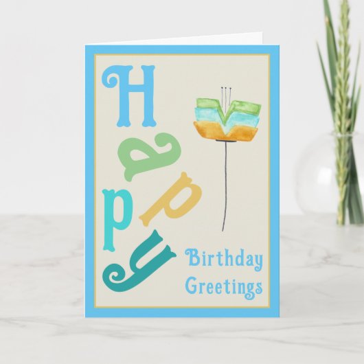 Fleur Whimsy moderne Joyeuse carte d'anniversaire (Devant)