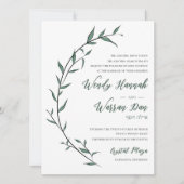 Fleurs agiles Faire-part de mariage juive (Devant)
