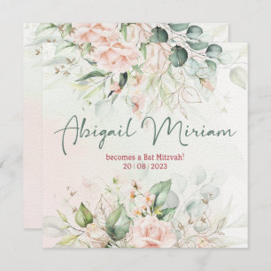 Fleurs d'aquarelle Invitation Bat mitzvah hébraïqu